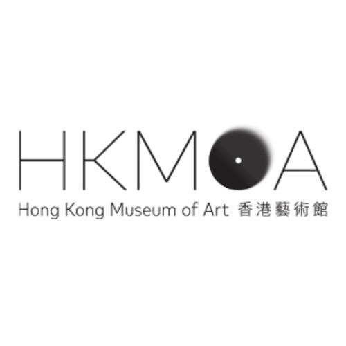 Hong Kong Museum of Art (HKMoA)